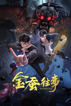 91精品国产高清一区二区三区蜜臀