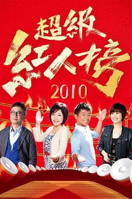 精品色综合