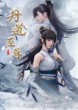 被主人塞玩具高潮h