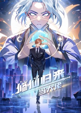 日本aa在线观看