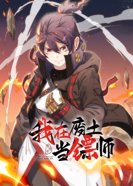 国产成人在线观看免费网站