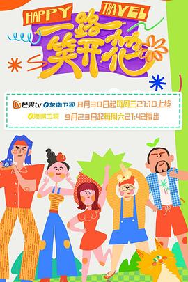 好大好爽再深一点动态图
