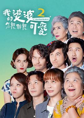 色偷偷资源
