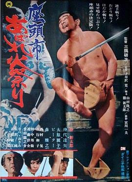 国产中文字幕高清免费