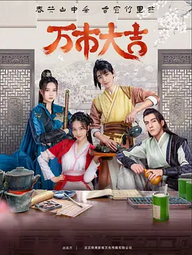 高潮高潮爽爽爽射人色片