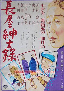 被cao哭嗯啊屁股撅起来在教室