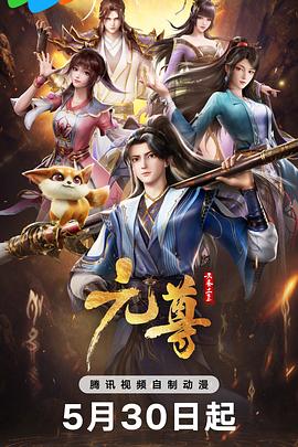 二次元湿身巨乳美图