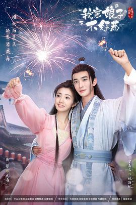 波多野结衣在线高潮