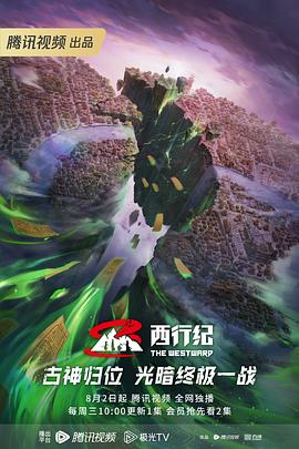 真实高潮射精视频