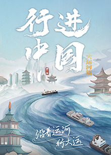 韩国三级少妇高潮在线观看