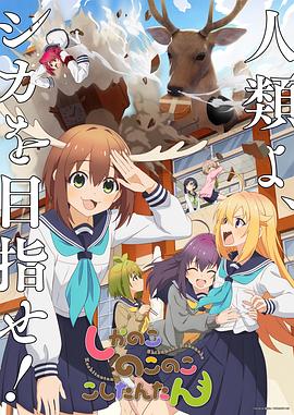 国产精品第一页在线播放