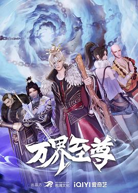 色悠悠电影网