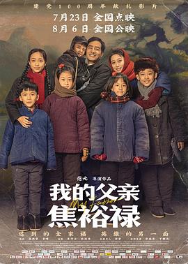 国产一二区
