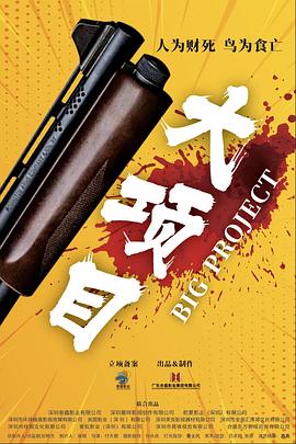 弱攻被迫张腿承欢攻h文