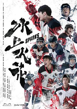 少年呻吟顶撞h男男