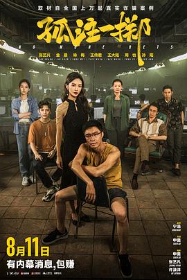 3级片免费看入口众乐乐