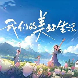 男同av网站
