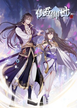 特级免费黄色片