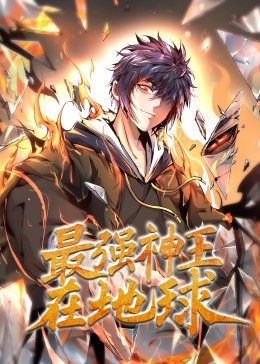 校花被强行c到高潮求饶国产