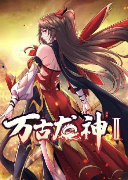 亚洲伦理中文字幕一区