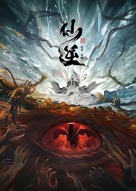 99视频精品全部国产盗摄视频