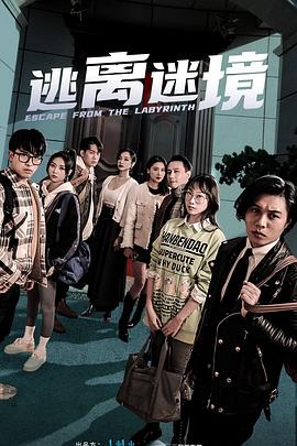 五月婷婷狠狠的色