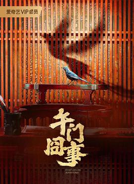 91干爽射入淫视频